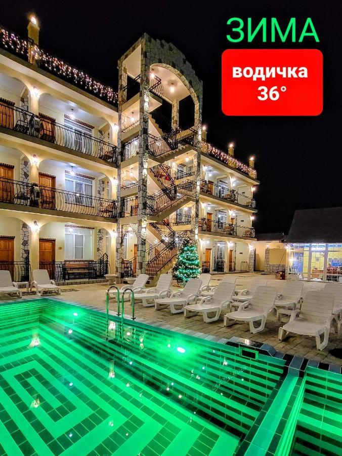 Casa Del Sol *